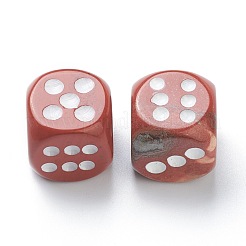 天然石レッドジャスパーカボション  サイコロ  15x15x15mm&nbsp;G-M378-02F