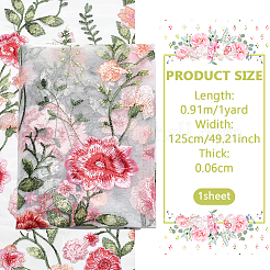 1ヤードの花柄刺繍ポリエステル生地  DIYクラフト用  ホワイトスモーク  125x0.06cm&nbsp;AJEW-WH0314-473A