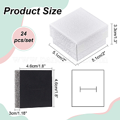 テクスチャ紙ジュエリー ギフト ボックス  中にスポンジマット付き  正方形  ホワイト  5.1x5.1x3.3cm  内径：4.6x4.6のCM  深さ：3cm  24個/セット&nbsp;OBOX-NB0001-10A-01