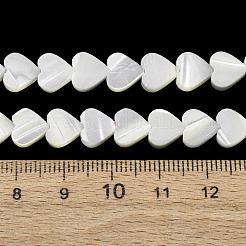 天然トロチッドシェル/トロカスシェルビーズ連売り  ハート  ホワイト  8x8x2.5mm  穴：0.7mm  約25~26個/連  7.20''~7.40''（18.3~18.8センチメートル）&nbsp;SH-CBA2978-19B