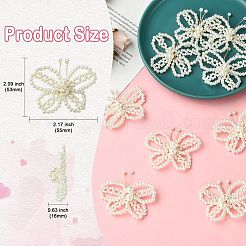 ABSプラスチック模造真珠ビーズ装飾アクセサリー8個  蝶  銅線と  乳白色  53x55x16mm&nbsp;DIY-CJ0003-23