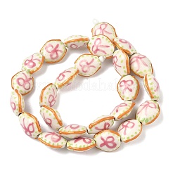Handmade Porcelain Beads&nbsp;PORC-C008-01B