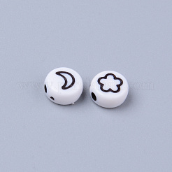 Opaque White Acrylic Beads&nbsp;MACR-S273-45B