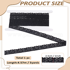 5 Yards Polyester Embroidery Lace Trim&nbsp;OCOR-LP0004-57