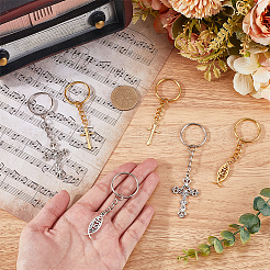 1Set Brass & Tibetan Style Alloy Keychain&nbsp;KEYC-CP0001-31