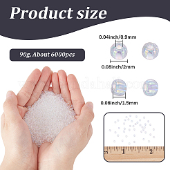 6000個 FGB グレード A ラウンドガラスシードビーズ  透明色の虹  ホワイトスモーク  12/0  2x1.5mm  穴：0.9mm&nbsp;SEED-SP0001-10