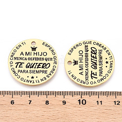 ステンレスペンダント201個  フラットラウンドと「te quiero papa siempre」の文字  ゴールドカラー  30x1.5mm  穴：2mm&nbsp;LS-STAS-T064-37G-22