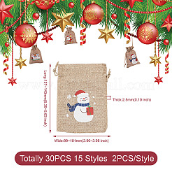 30個 15スタイルの長方形ジュート布収納ポーチ  巾着袋  サンタクロース＆クリスマスツリー＆スノーマン＆クリスマスリース＆トナカイ/クワガタ  淡い茶色  ミックスカラー  13.7~14.3x9.9~10.1x0.25cm  2個/スタイル&nbsp;ABAG-KS0001-03