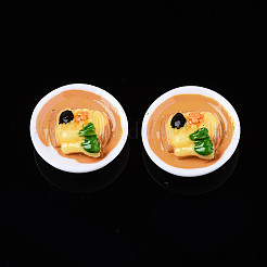 不透明なエポキシ樹脂カボション  模造食品  緑の野菜とプレート  砂茶色  23x24x10.5mm&nbsp;LS-CRES-S358-55