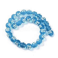 Handmade Lampwork Beads&nbsp;GLAA-B021-07B-02