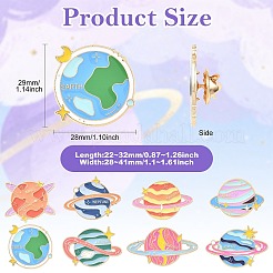 天体テーマのエナメルピン8個、8スタイル  バックパック用合金ラペルピンバック  混合図形  ゴールドカラー  ミックスカラー  22~32x28~41mm  1個/スタイル&nbsp;JEWB-CJ0003-52