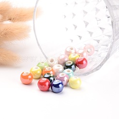 Glazed Porcelain Beads&nbsp;PORC-D001-18mm-M