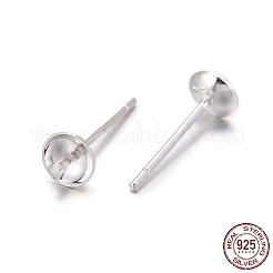 925スターリングシルバー製スタッドピアスパーツ  銀  トレイ：4mm  13mm  ピン：0.7mm&nbsp;X-STER-K167-027B-S