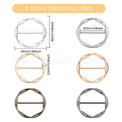 合金製バックル留め具2セット  ウェビング用  ストラップバッグ  服飾材料  ミックスカラー  42x43x3.5mm  内径：37mm&nbsp;FIND-GL0002-19