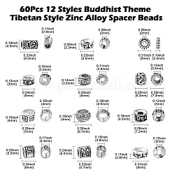 60Pcs 12 Styles Buddhist Theme Tibetan Style Zinc Alloy Spacer Beads&nbsp;FIND-CJ0002-20
