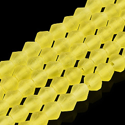 Imitate Austrian Crystal Frosted Glass Beads Strands&nbsp;EGLA-A039-T6mm-MD