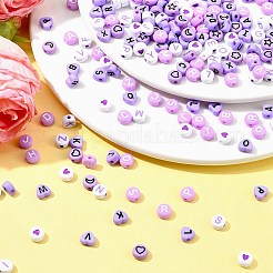 ミックススタイルとシェイプのアクリルビーズ200個  蘭  7x3~4mm  穴：1.2~1.5mm&nbsp;OACR-FS0001-68C