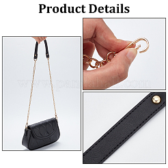 PU Imitation Leather Bag Handles&nbsp;PURS-WH0005-11KCG