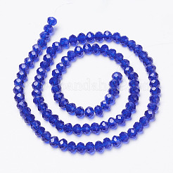 Glass Beads Strands&nbsp;X-EGLA-A034-T4mm-D06
