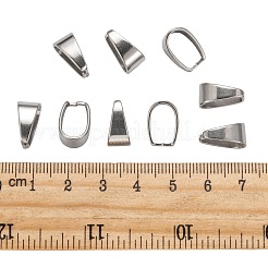 変色しにくい201ステンレススチール製スナップオンベイル  13x7x9mm  穴：11x7mm&nbsp;X-STAS-H052
