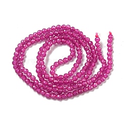 Lab Grown Red Corundum Beads Strands&nbsp;G-L591-A01-01-1