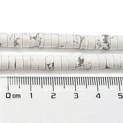 合成ハウライトビーズ連売り  ディスク  ヒシビーズ  6~6.5x3~3.5mm  穴：1.2mm  約111~112個/連  14.45''~14.57