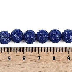 Synthetic Coral Carved Beads Strands&nbsp;CORA-M001-20A