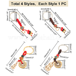 4Pcs 4 Style Iron Copper Cash Keychains&nbsp;KEYC-PH0001-72