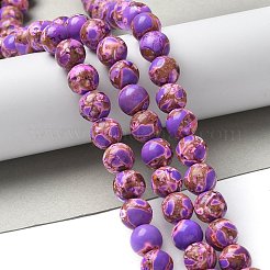 染色合成インペリアルジャスパービーズ連売り  ラウンド  暗い蘭  8mm  穴：1.2mm  約45個/連  15.79インチ（40.1cm）&nbsp;G-C168-02F
