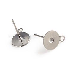 変色しない304ステンレススチールスタッドピアスセッティング  カン付き  フラットラウンド  ステンレス鋼色  トレイ：6mm  8x6mm  穴：1mm  ピン：0.8mm&nbsp;STAS-T003-6mm