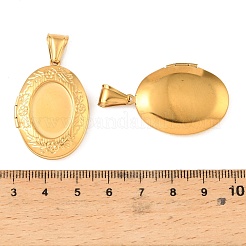 316 Stainless Steel Locket Pendants&nbsp;STAS-K321-07G