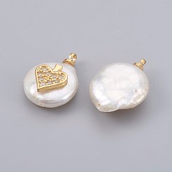 Natural Cultured Freshwater Pearl Pendants&nbsp;PEAR-F008-15G