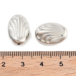 CCBプラスチックビーズ  オーバル  プラチナ  17x12x6mm  穴：1.6mm  約769個/500g&nbsp;CCB-S164-19P