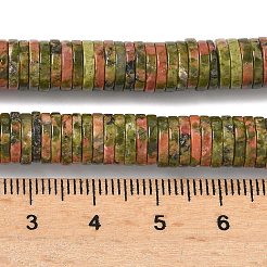 天然石ユナカイトビーズ連売り  ディスク  ヒシビーズ  8x1~1.5mm  穴：1.2mm  約304個/連  15.16''（38.5センチメートル）&nbsp;G-G329-B04-8x1mm
