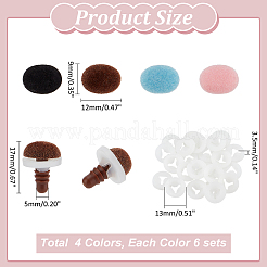 4スタイルのプラスチック製安全ノーズ  フロッキークラフトノーズ  diyの人形のおもちゃの人形のプラシ天の動物の作成のため  ミックスカラー  9x12x17mm&nbsp;FIND-PH0020-57B
