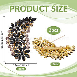 2Pcs Flower Alloy Rhinestone Brooch&nbsp;JEWB-FG0001-70A