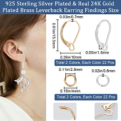 44Pcs 2 Color Brass Leverback Earring Findings&nbsp;KK-CN0003-05