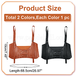 2Pcs 2 Colors PU Leather Waist Belt Harness&nbsp;AJEW-WR0002-02