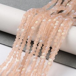 Imitation Jade Glass Beads Strands&nbsp;EGLA-A034-T2mm-MB21