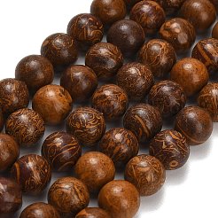 天然ミリアムストーンビーズ連売り  スムーズなラウンド  12~12.5mm  穴：1mm  約31~32個/連  15.16~15.28インチ（38.5~38.8cm）&nbsp;G-G0003-C05-12mm