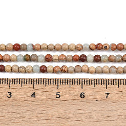天然アクアテラジャスパービーズ連売り  印象ジャスパー  ラウンド  3~3.5mm  穴：0.6mm  約135個/連  14.96インチ（38cm）&nbsp;G-E444-14B-3mm