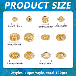 12 Styles Alloy Beads&nbsp;FIND-PH0025-88G
