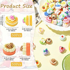 100個2スタイル不透明樹脂カボション  イミテーションケーキ  混合図形  ミックスカラー  13.5~19x13~19x14~16mm  50個/スタイル&nbsp;CRES-CJ0001-86