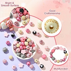 DIY Animal Cattle Theme Wooden Beaded Keychain Making Kits&nbsp;DIY-YW0008-69B