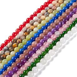 天然石ビーズ連売り  混合石  ラウンド  6mm  穴：0.8mm  約60~65個/連  14.96インチ（38cm）&nbsp;G-F591-03M-6mm