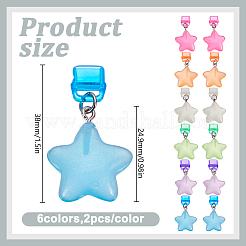 12スタイルプラスチックモバイル防塵プラグ6個  樹脂と  スター  ミックスカラー  38mm&nbsp;HJEW-DR00270