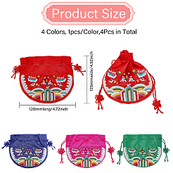 4Pcs 4 Colors Half Round Cloth Packing Pouches&nbsp;ABAG-CA0001-16