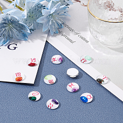Glass Cabochons&nbsp;GGLA-PH0001-07A