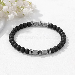 Natural Obsidian Twist Round Beaded Stretch Bracelets&nbsp;WG50776-02