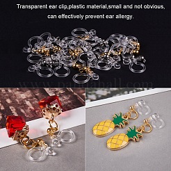 303ステンレススチール製クリップオンイヤリング金具  プラスチック付き  18KGP本金メッキ  11x10.5x3mm  穴：1.8mm&nbsp;STAS-P207-02G